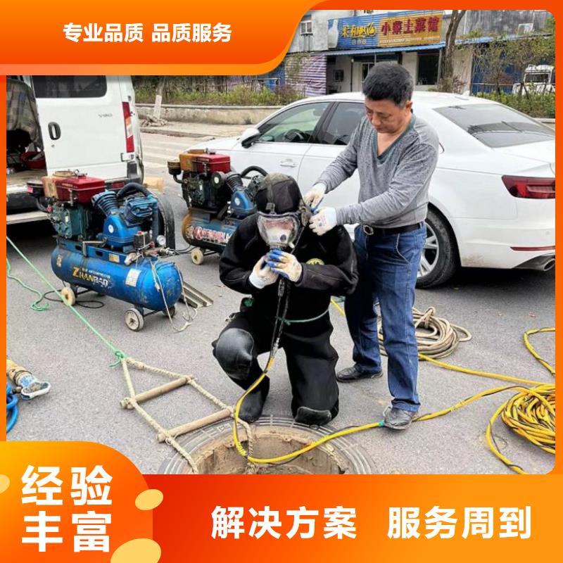六安发货速度快的管道封堵的方案介绍经销商