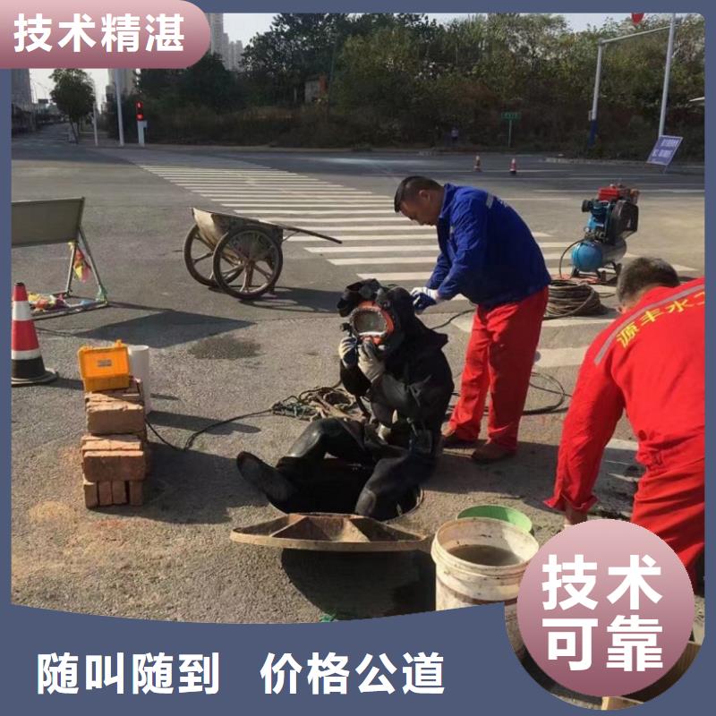 雨水管道水鬼?yè)屝薅侣┲档眯刨囼札埞酒焚|(zhì)保證