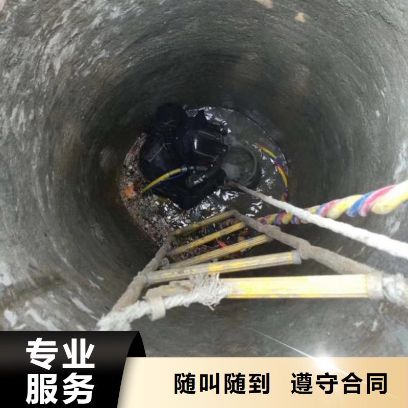 萬寧市橋梁水下檢測公司質(zhì)優(yōu)價(jià)廉水里面放心