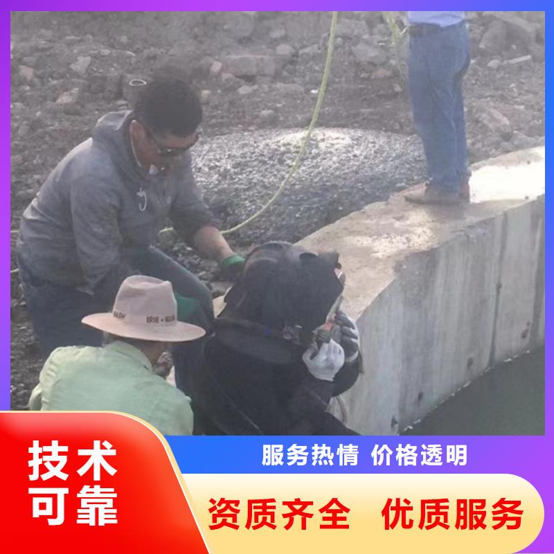 水下測量電話歡迎咨詢蛟龍公司當(dāng)?shù)厣a(chǎn)廠家