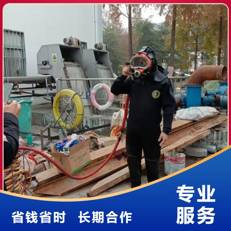 水下拋石收費(fèi)售后無憂帶水放心之選