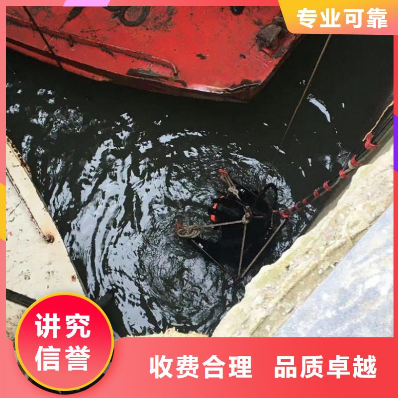 污水管道氣囊封堵費用匠心品質(zhì)本地品牌