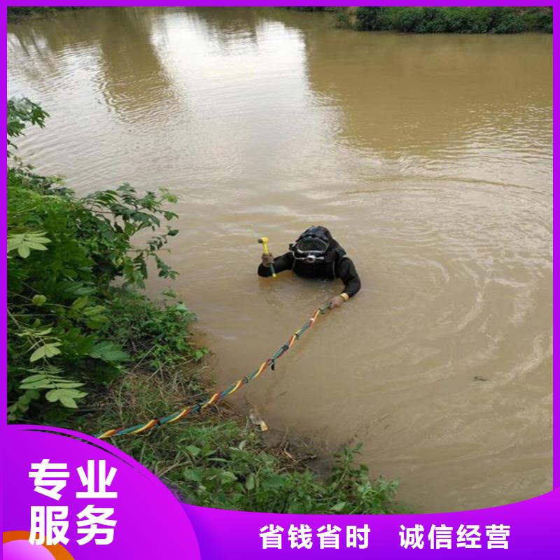 水下防腐公司質量保證水里面2024專業(yè)的團隊