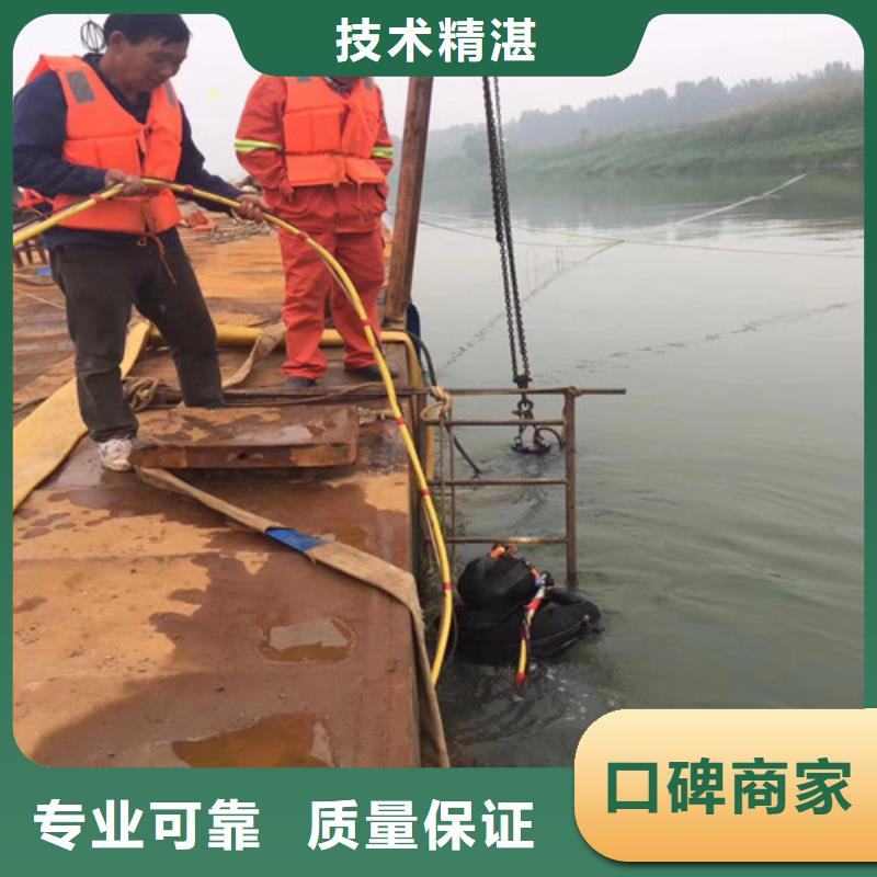 水下打撈多少錢實(shí)力商家