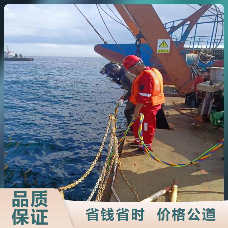 實(shí)力雄厚的水下沉井堵漏公司供貨商當(dāng)?shù)胤?wù)商