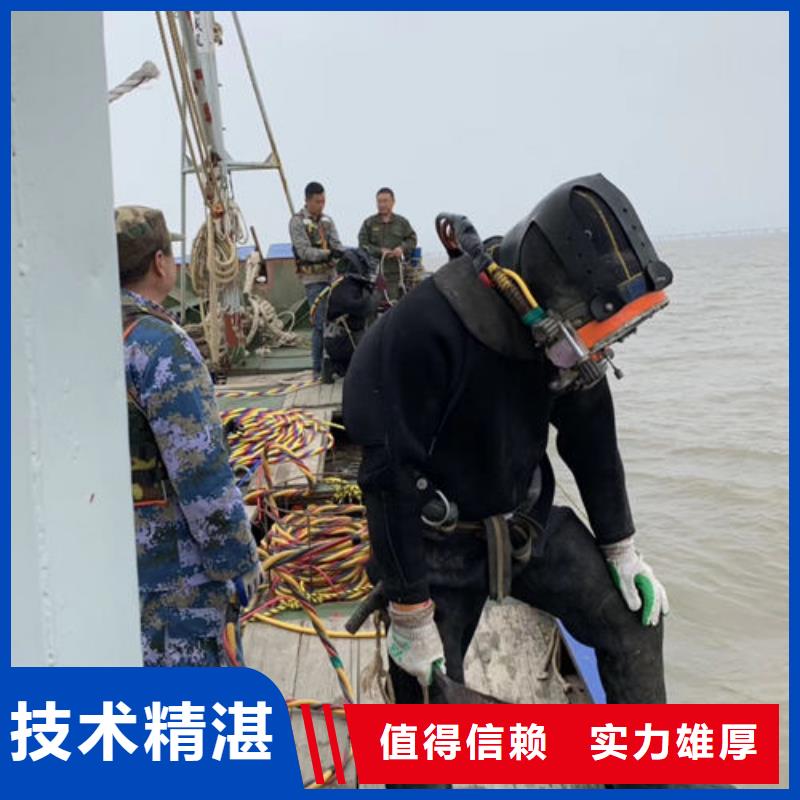 蛙人市政排水管道搶修封堵行業(yè)經(jīng)驗(yàn)豐富當(dāng)?shù)厣a(chǎn)廠家