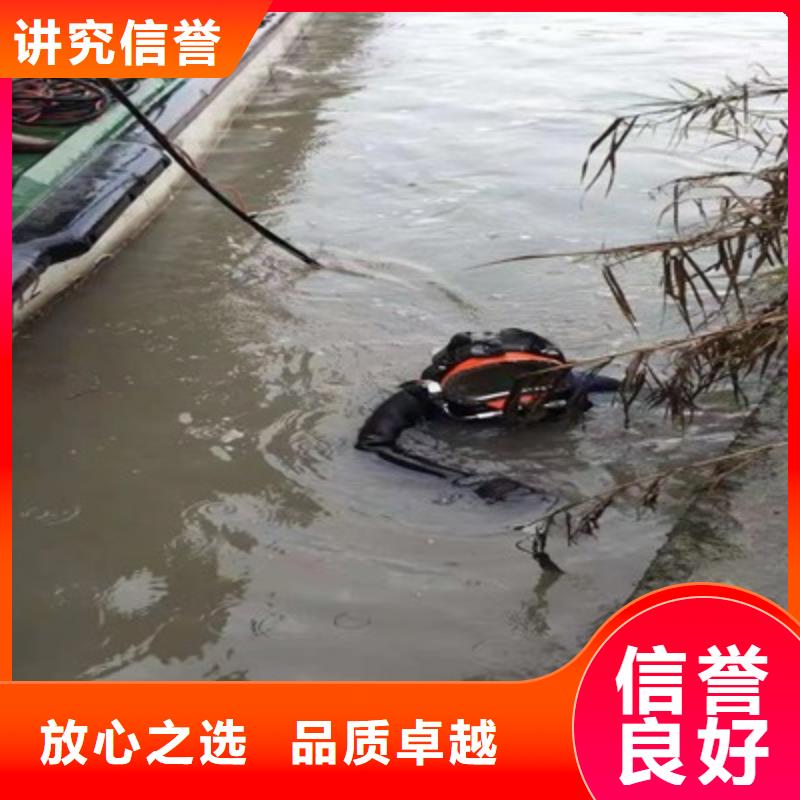水下攔污柵切割安裝公司重口碑廠家一對(duì)一服務(wù)