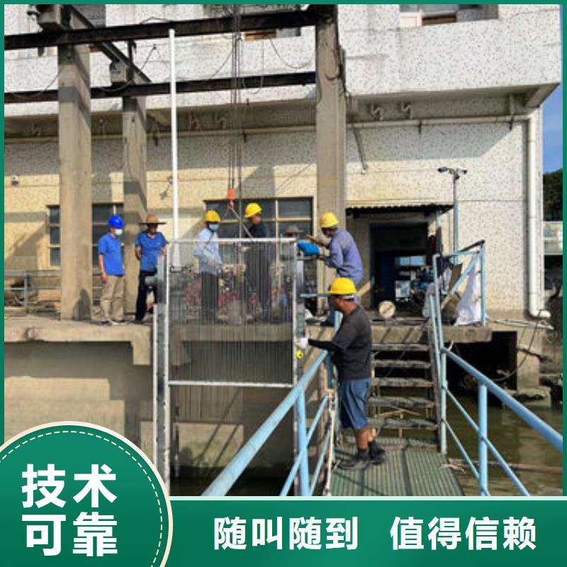【水下工程】本地潜水搜索团队品质优正规公司