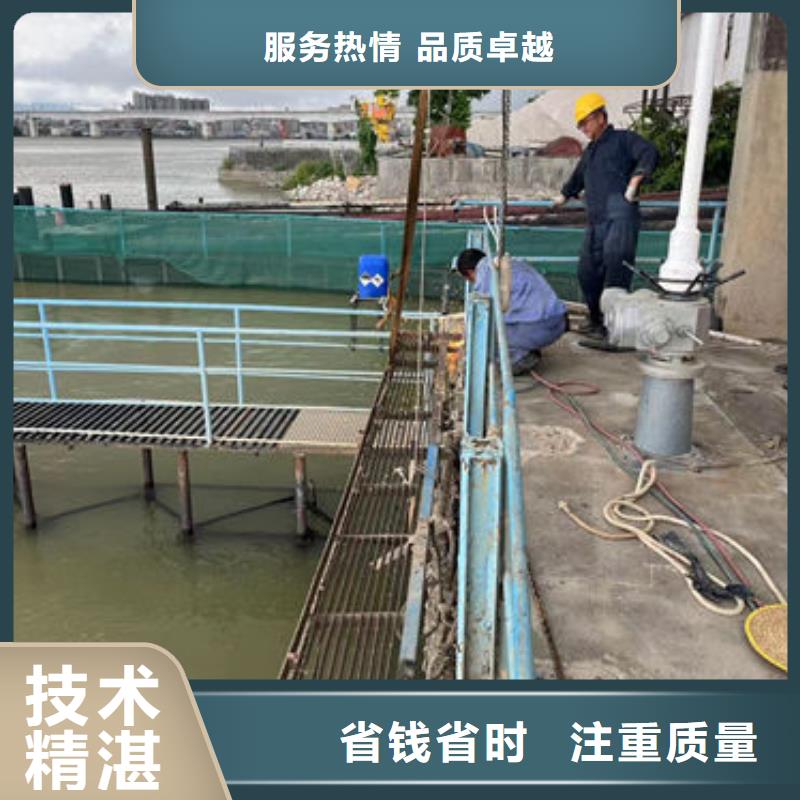 循环水池管口堵漏潜水公司十余年厂家一对一服务