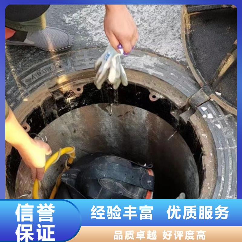 品牌的潛水員水下封堵人員公司技術(shù)比較好
