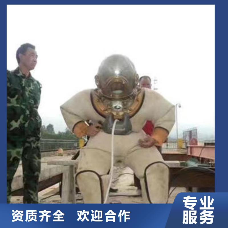 污水管道水鬼封堵公司厂家实力雄厚实力公司