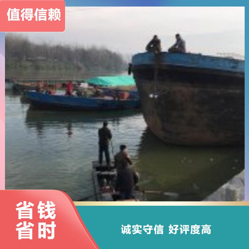 價格合理的水電站閘門清淤公司【當?shù)亍控浽?></div>
				<h3>價格合理的水電站閘門清淤公司【當?shù)亍控浽?/h3> 
				<div   id=