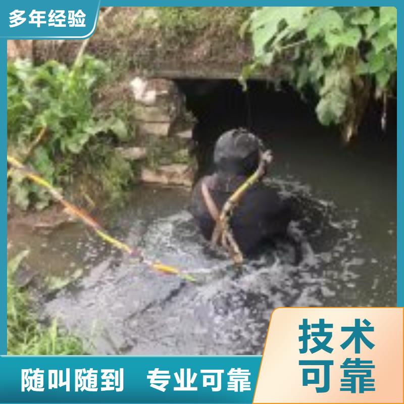 工程潛水員費(fèi)用免費(fèi)咨詢水里面
