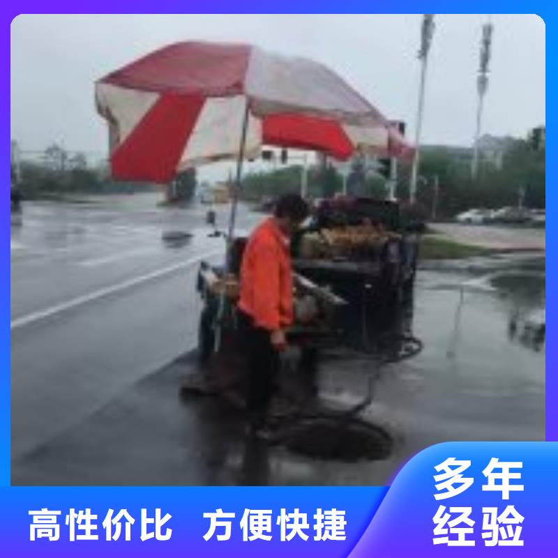 瓊中縣水庫閘門更換費用放心之選