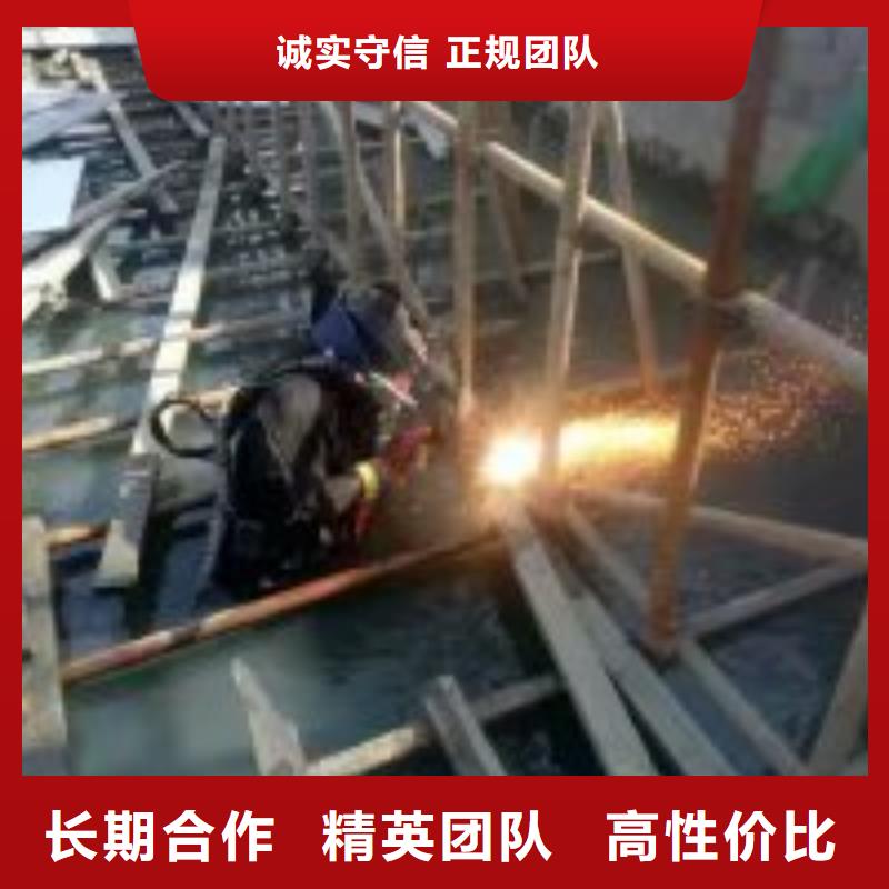 管桩切割公司欢迎咨询蛟龙公司本地经销商