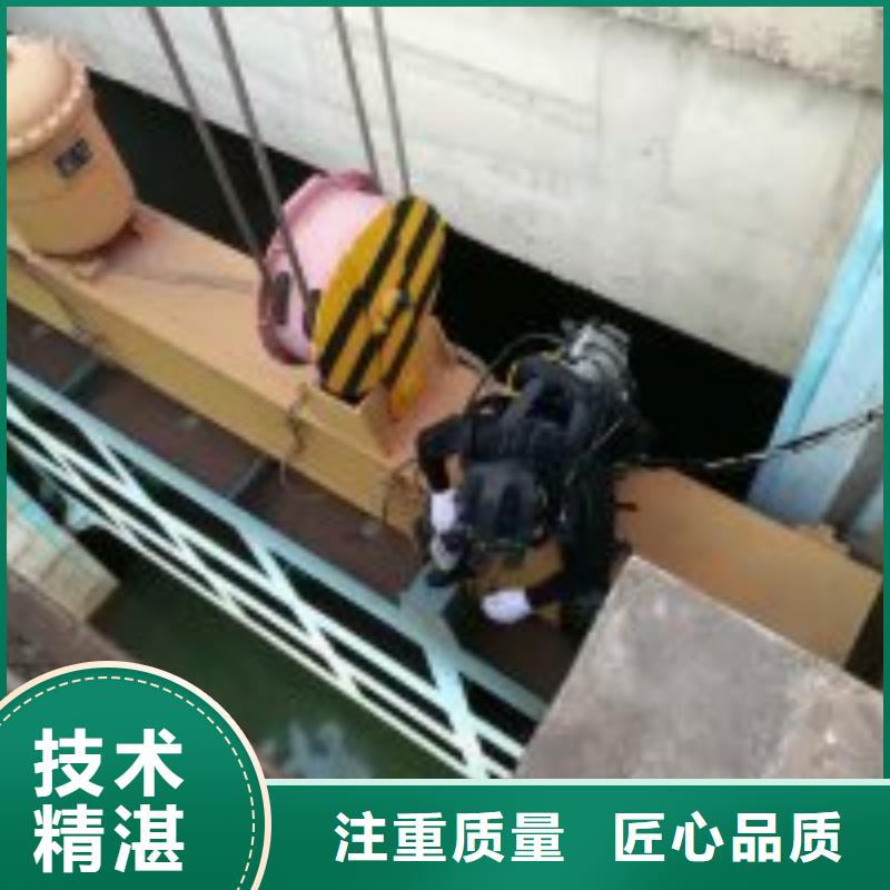 生化池潛水員切割不銹鋼用途廣公司