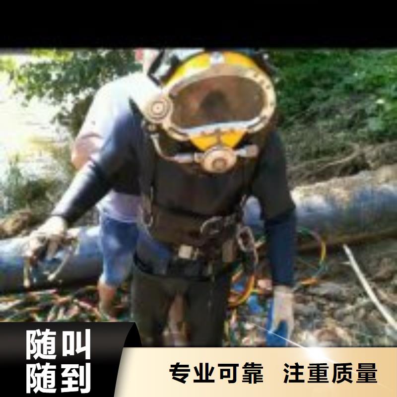 發(fā)貨速度快的潛水員水里打孔供貨商方便快捷