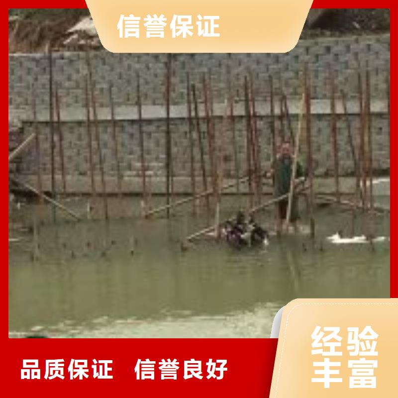 支持定制的污水管口水下封堵供货商本地品牌