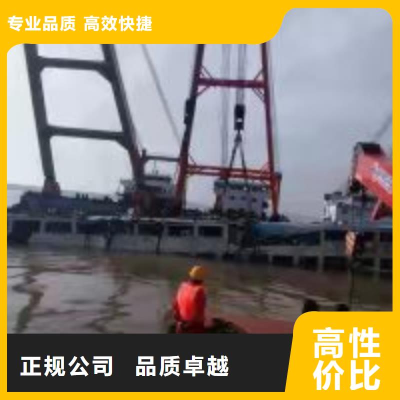 水下拦污栅切割安装公司全国发货蛟龙潜水比同行便宜