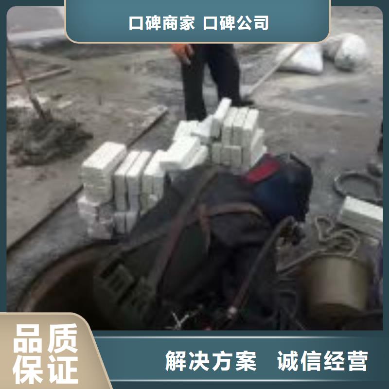 蛙人沉井排水下沉可靠的商家当地服务商