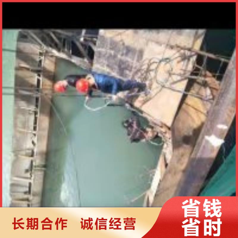 潜水员排水管道堵漏公司-老客户喜爱值得信赖