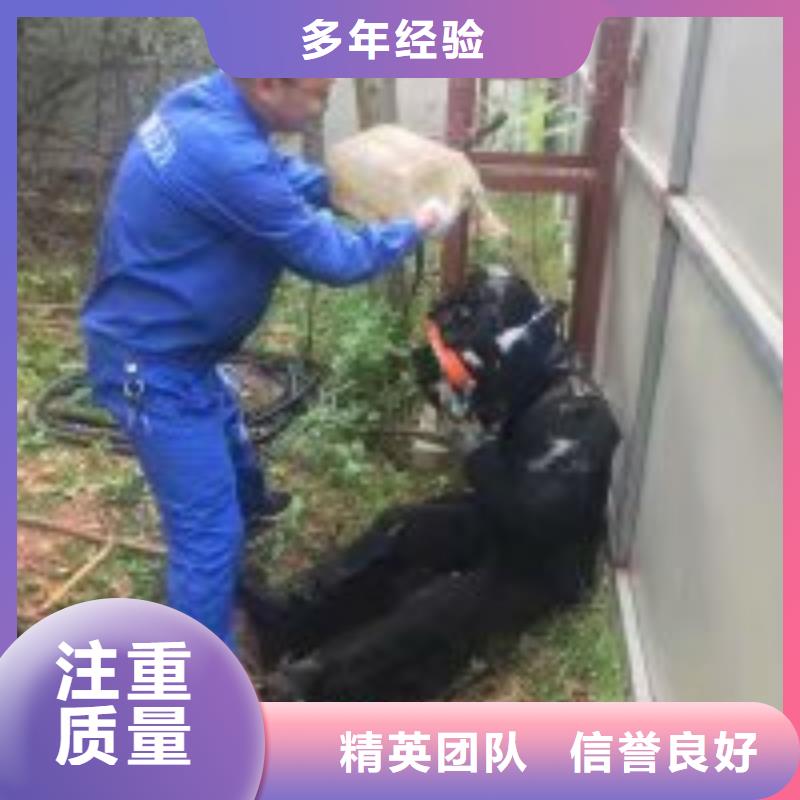 重信譽(yù)潛水切割生產(chǎn)廠家當(dāng)?shù)貜S家
