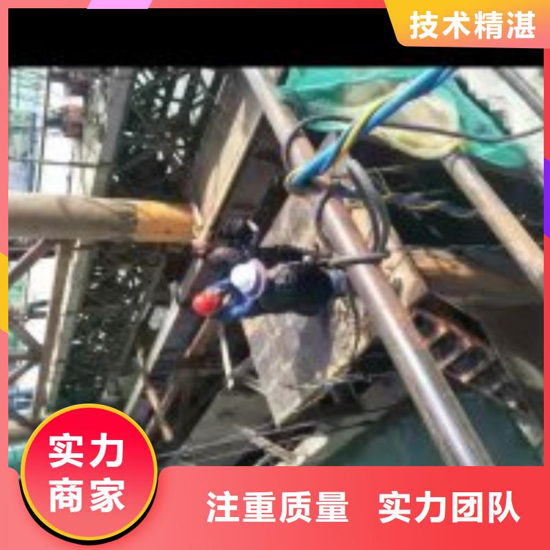 价格低的蛙人潜水作业公司实体厂家全市24小时服务