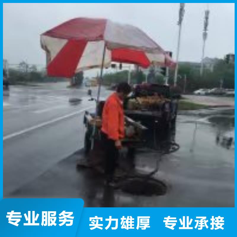選蛙人潛水隊全國統(tǒng)一價本地品牌
