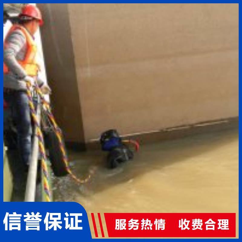 蛙人雨水管道抢修堵漏厂家直销-老顾客喜爱本地生产厂家