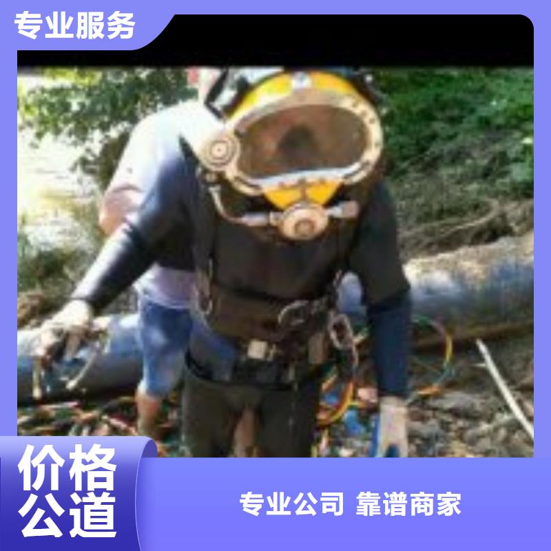 有現(xiàn)貨的蛙人水下爆破實體廠家實力公司
