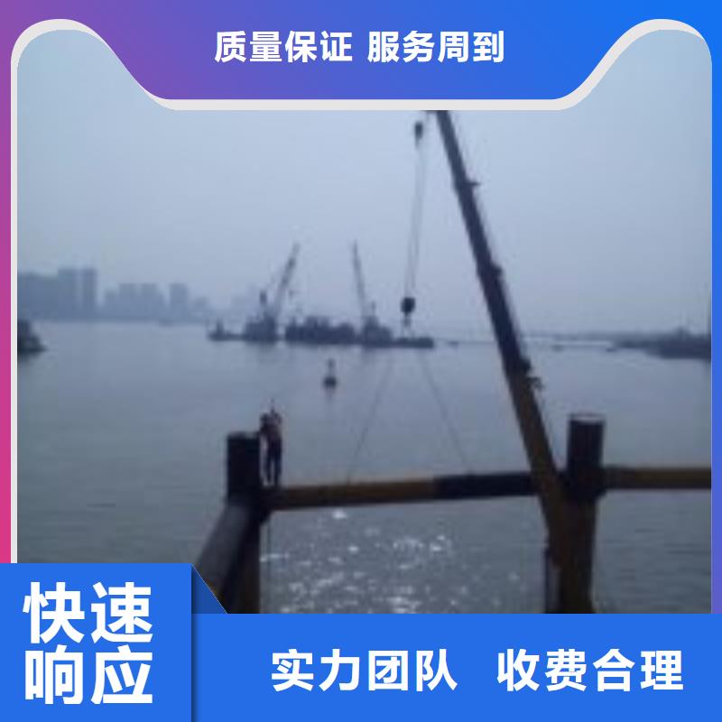 水鬼潛水安裝多重優(yōu)惠潛水公司同城供應(yīng)商