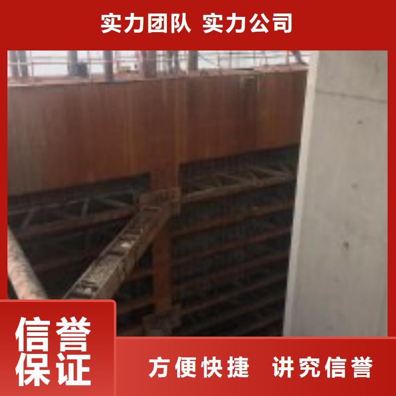 供應(yīng)城市管網(wǎng)水下作業(yè)公司_誠信企業(yè)技術(shù)比較好