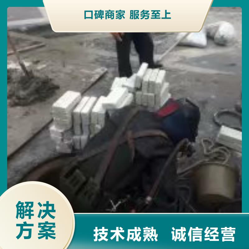 值得信賴的專業(yè)管道封堵潛水員供貨商正規(guī)
