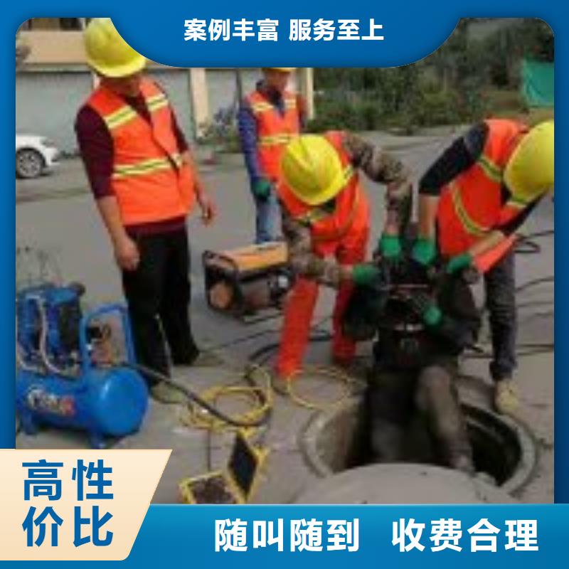 潛水施工電話產(chǎn)品型號參數(shù)本地服務商