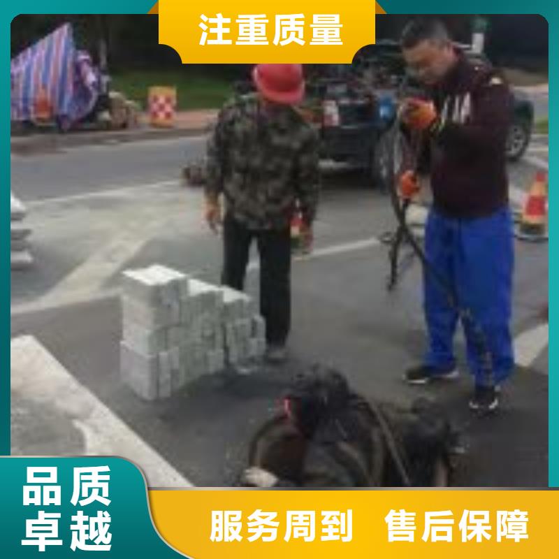 水下工程水下沉管沉箱施工品质保证比同行便宜