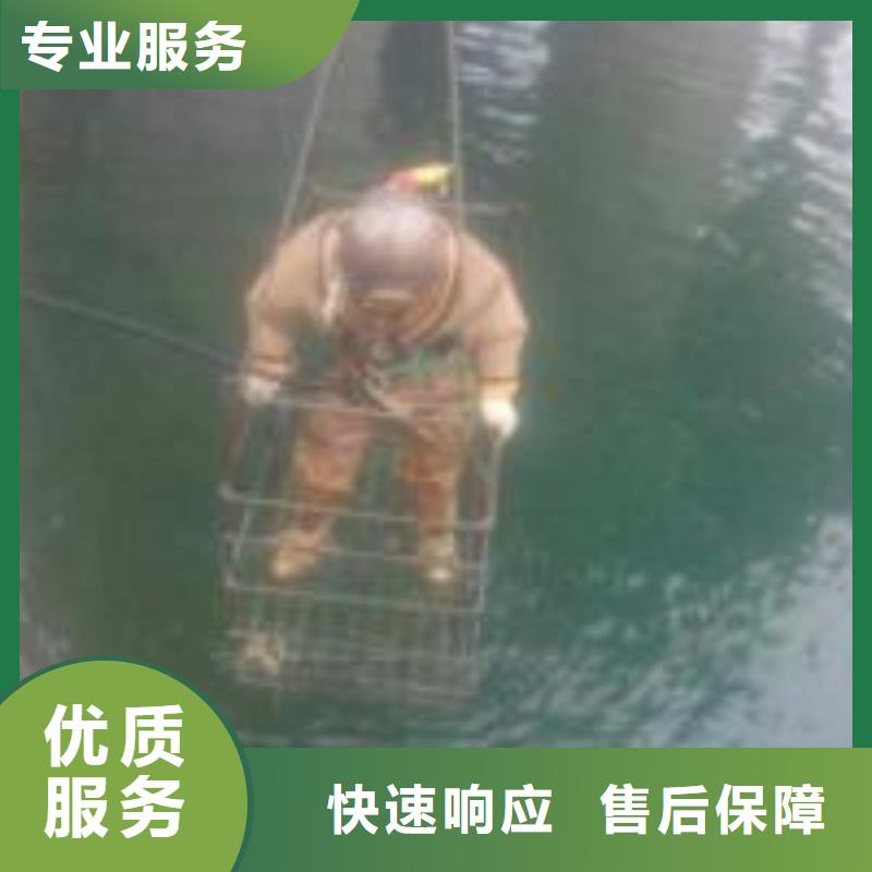 支持定制的蛙人水库闸门堵漏生产厂家比同行便宜