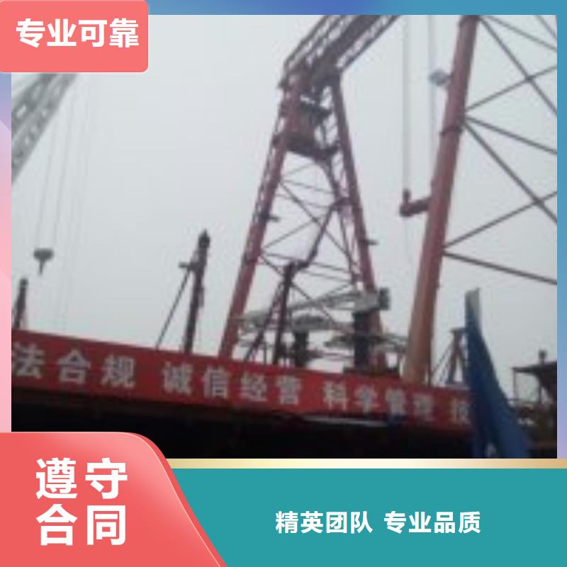 檢查井水鬼帶水封堵公司全國送貨上門一對(duì)一服務(wù)