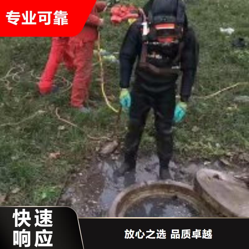 2025價(jià)格優(yōu)惠#橋樁蛙人水下探傷公司#本地廠家服務(wù)周到
