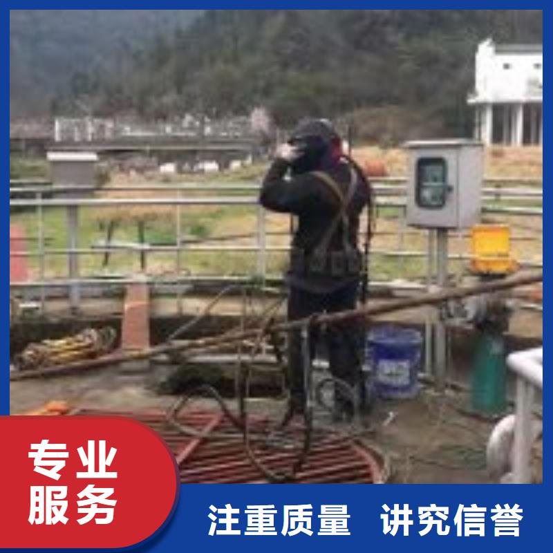 水鬼水下測量誠信企業(yè)潛水公司服務(wù)周到