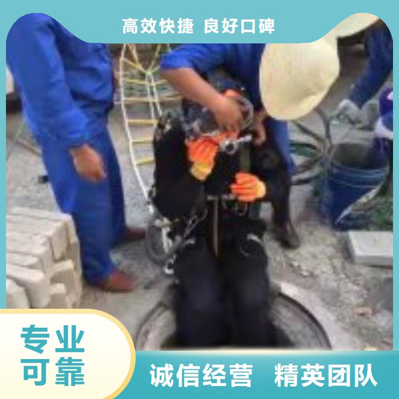 涼水塔堵漏公司公司-加工廠方便快捷