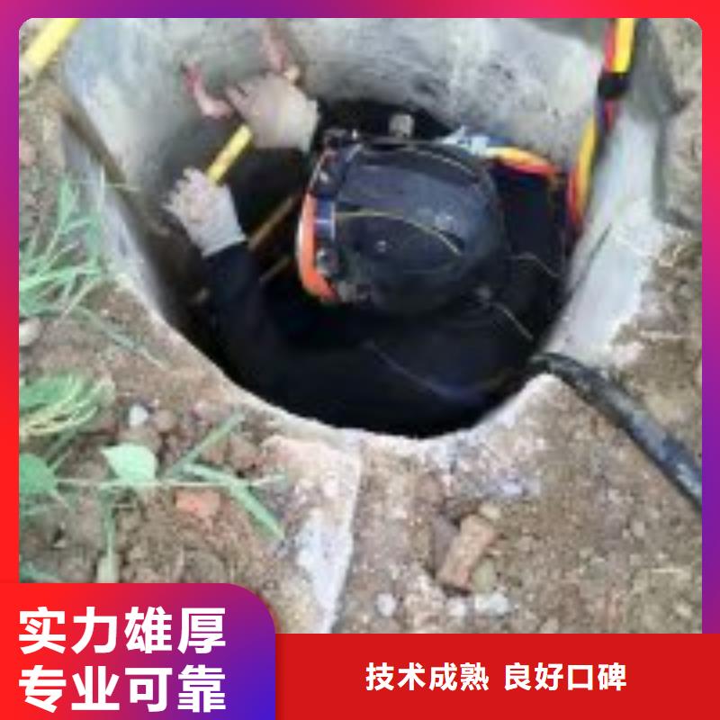 水下開孔多少錢批發(fā)價格2024公司