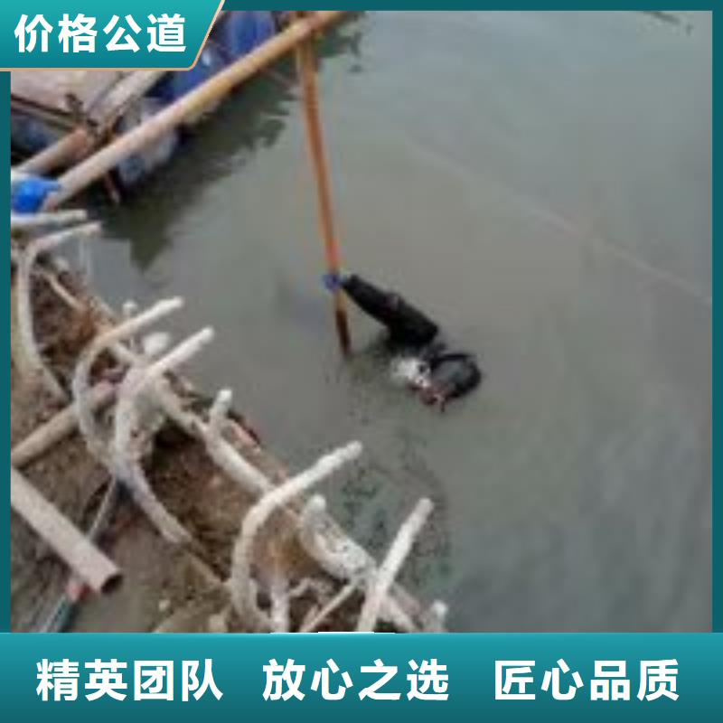 污水中水鬼潛水電焊廠家-庫存充足服務熱情