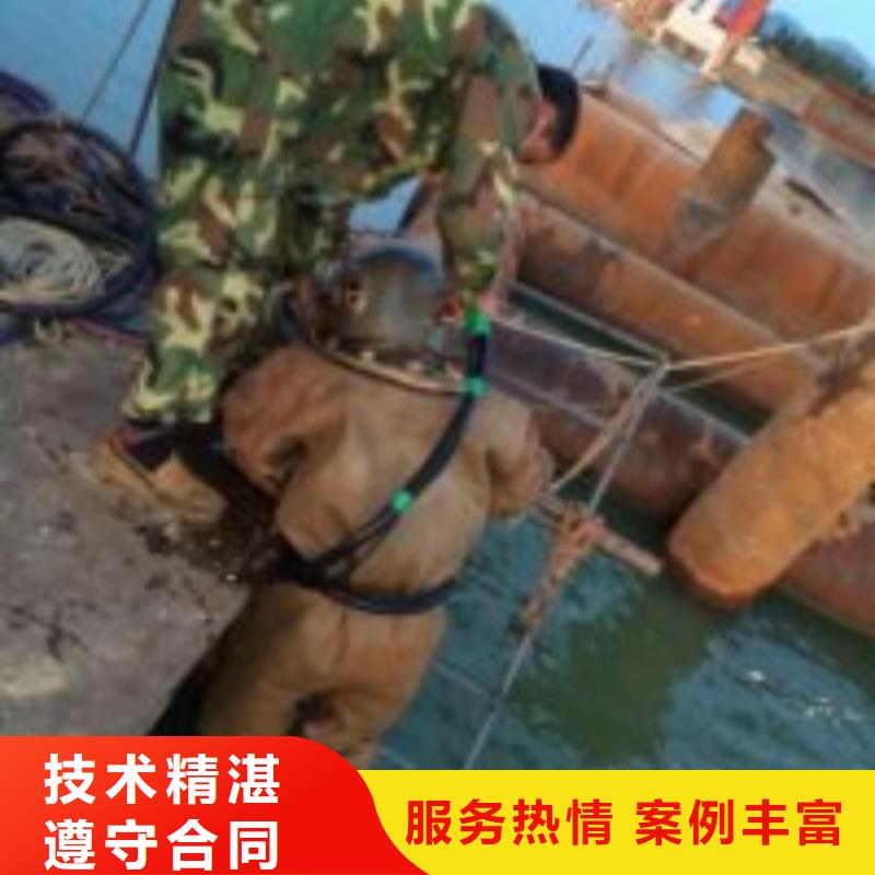 买污水中潜水员紧螺丝必看-经验丰富案例丰富