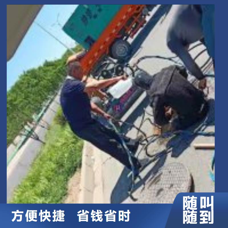 采購蛙人服務公司-實體廠家可定制質量保證