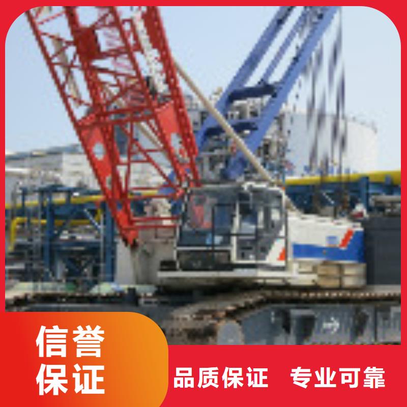 蛙人打捞公司解决方案蛟龙潜水质量保证