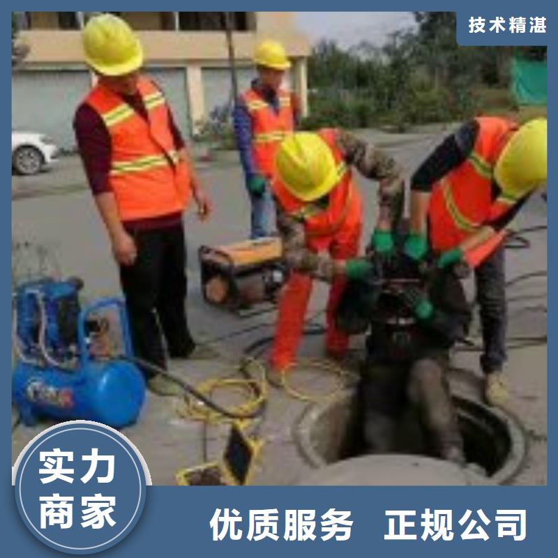 專業(yè)打撈隊(duì)上門服務(wù)蛟龍公司快速響應(yīng)