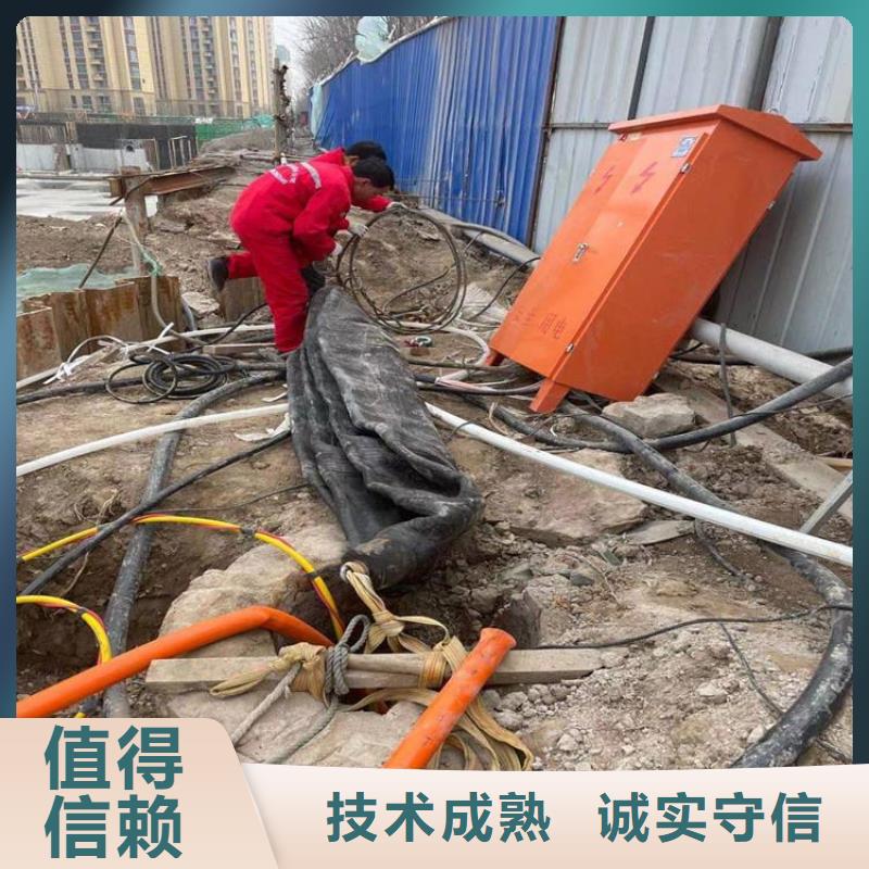 污水中潛水員緊螺絲_污水中潛水員緊螺絲現(xiàn)貨直發(fā)本地品牌