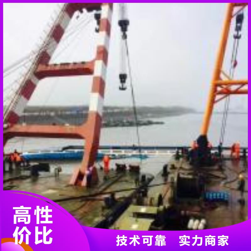拼装打捞船经验丰富专业团队