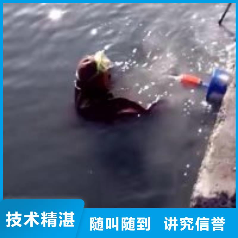 【拼裝打撈船_水下切割焊接放心】省錢省時