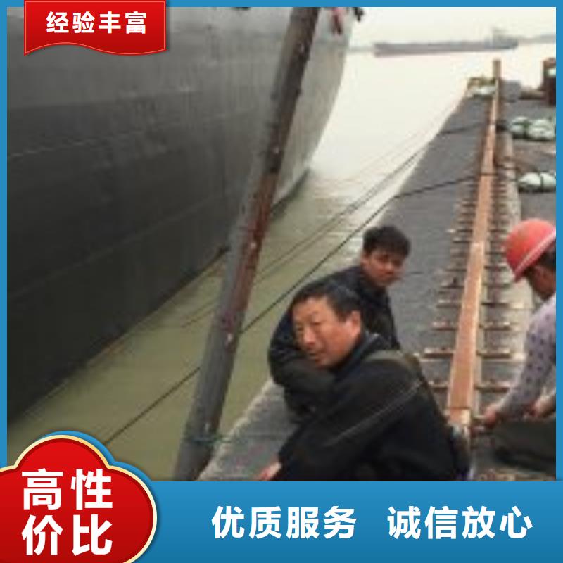 拼装打捞船潜水打捞团队质优价廉比同行便宜